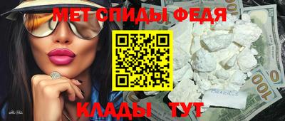 экстази Гусь-Хрустальный