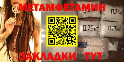 экстази Гусь-Хрустальный