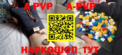 экстази Гусь-Хрустальный