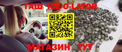 a pvp Гусиноозёрск