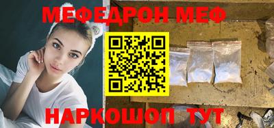 Альфа ПВП Гусев