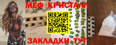 Альфа ПВП Гусев