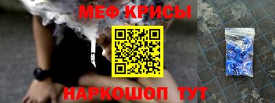 экстази Гусь-Хрустальный