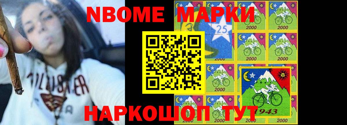 ЛСД экстази кислота  Вход с VPN  Лсд 25 экстази ecstasy  Кашира 