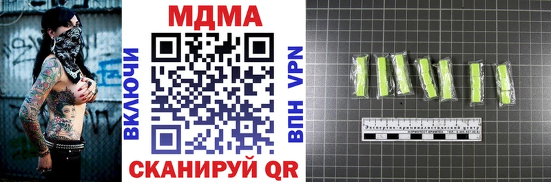 mega   Кашира  это Telegram  MDMA crystal 