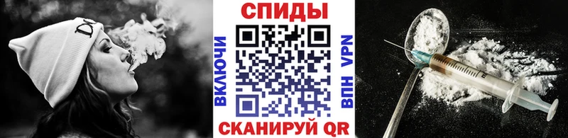 Метамфетамин кристалл  Кашира 